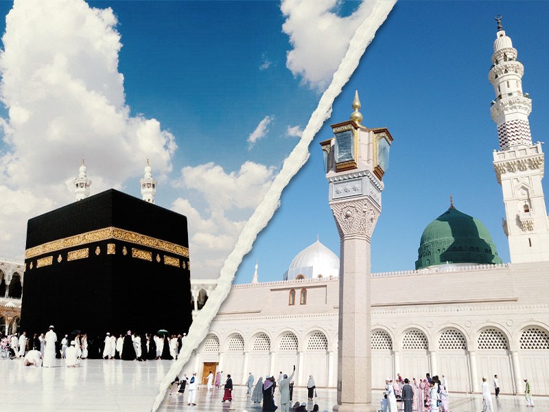 Complete Umrah package
