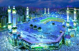 Ziyarat assistance